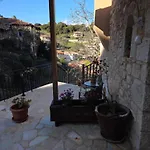 Apartamento Melato *