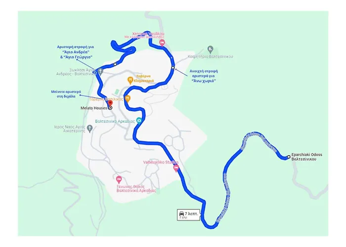 Melato * Valtesiniko